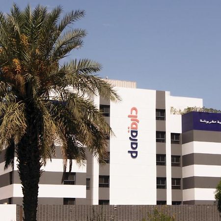 Aparthotel Dara Salam à DDjeddah Extérieur photo