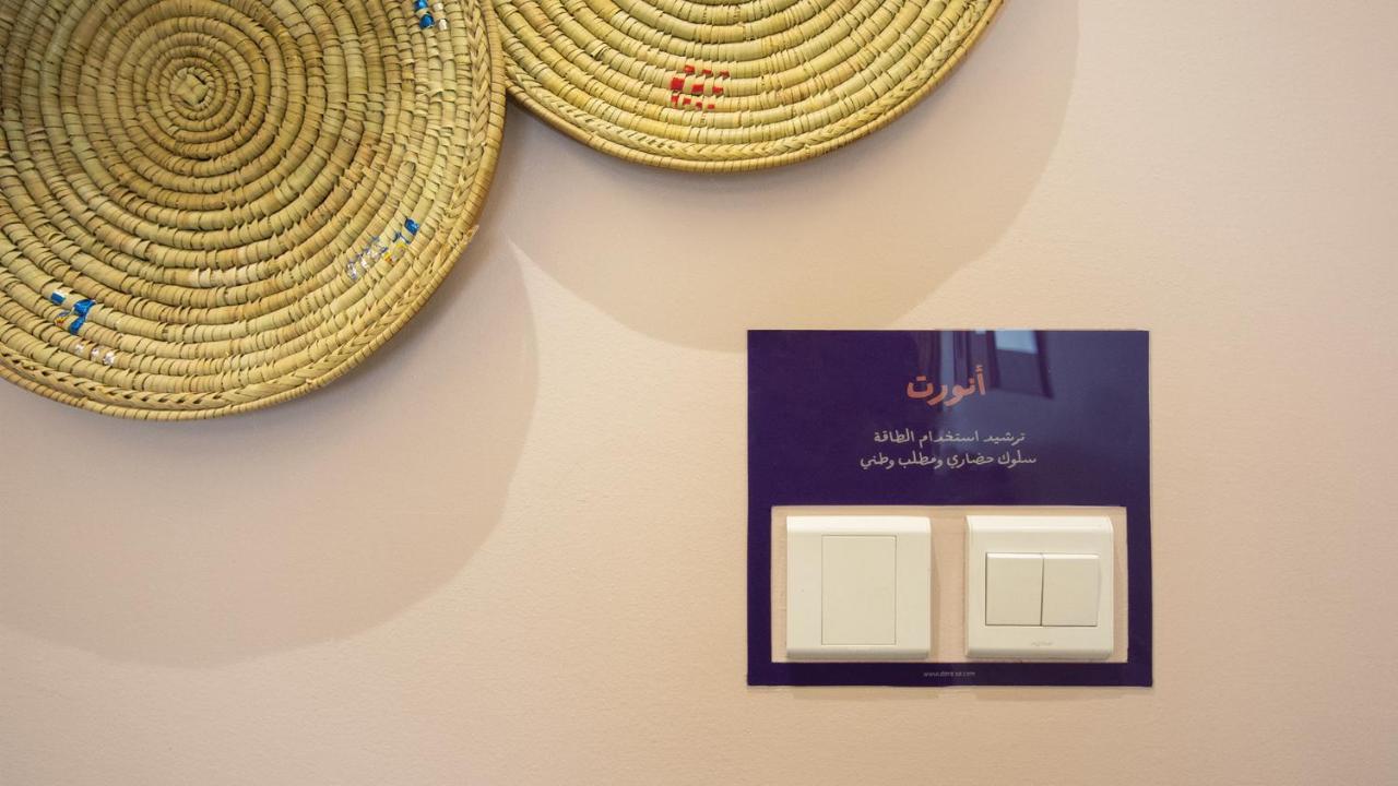 Aparthotel Dara Salam à DDjeddah Extérieur photo