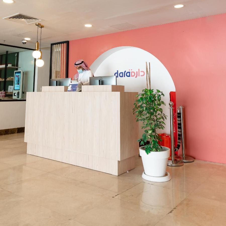Aparthotel Dara Salam à DDjeddah Extérieur photo