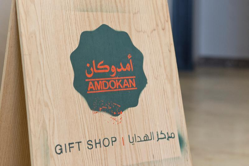 Aparthotel Dara Salam à DDjeddah Extérieur photo